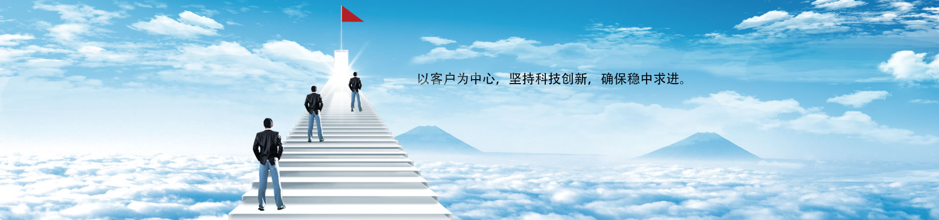 四川瑞迩超硬材料